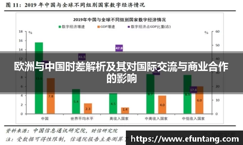 k1体育十年品牌值得信赖
