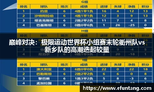 K1体育官网