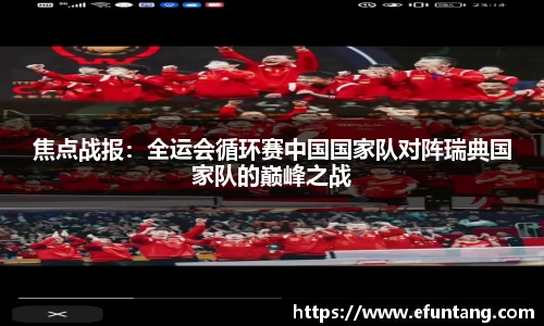 K1体育官网