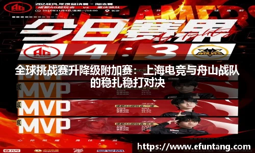 k1体育十年品牌值得信赖