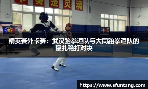 K1体育官网