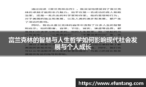 k1体育十年品牌值得信赖
