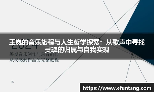 k1体育十年品牌值得信赖