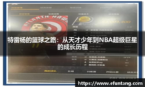 K1体育官网