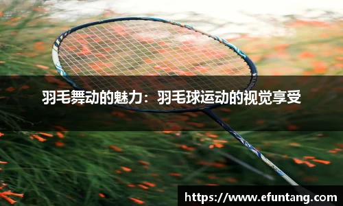 k1体育十年品牌值得信赖